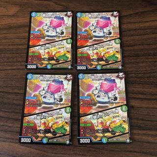 凄腕プロジューサー