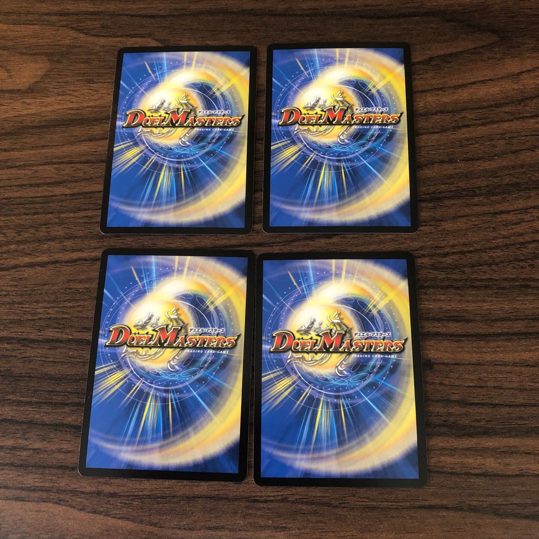 凄腕プロジューサー