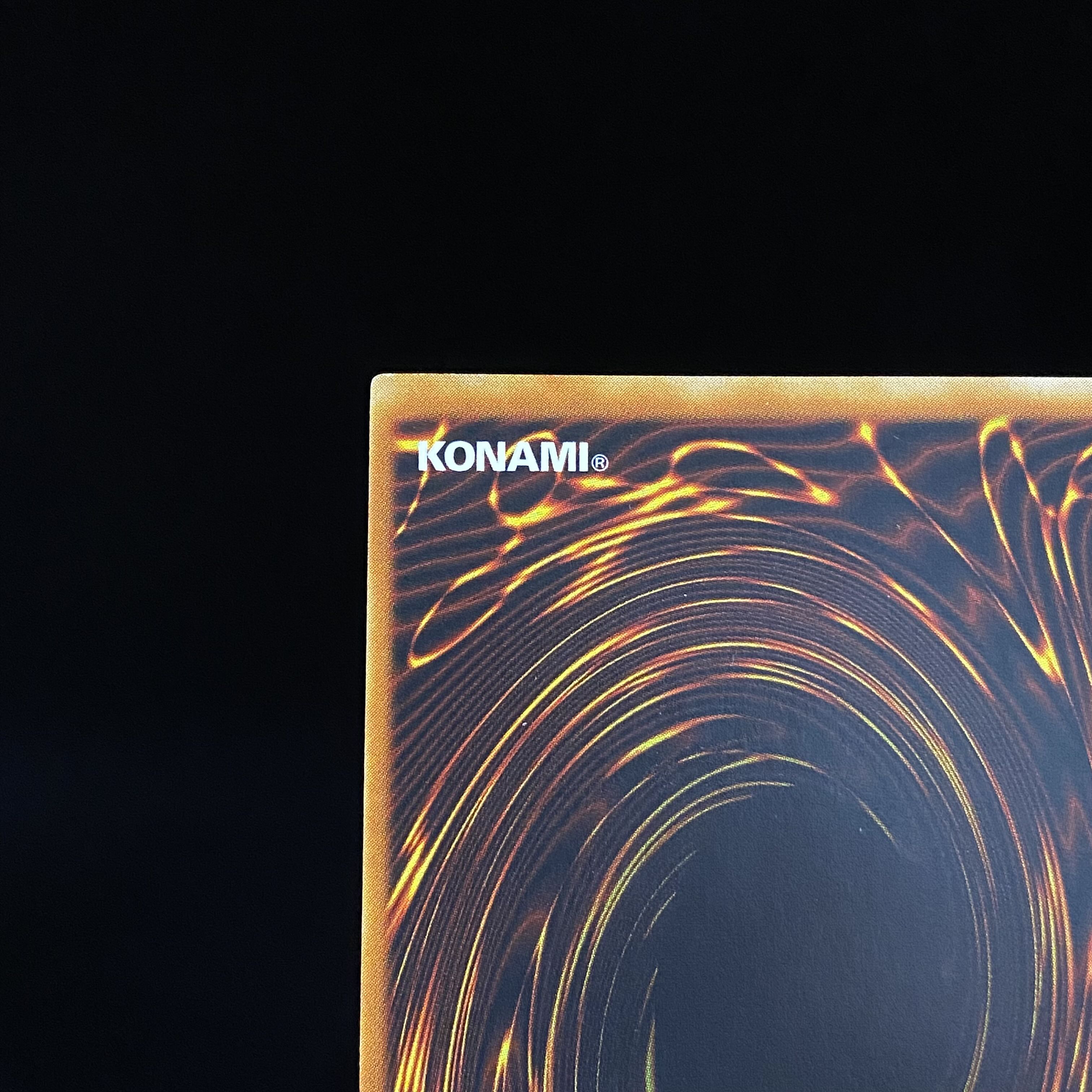 Kairyu-Shin-Neo Daedalus Relief Ultimate Rare JP004