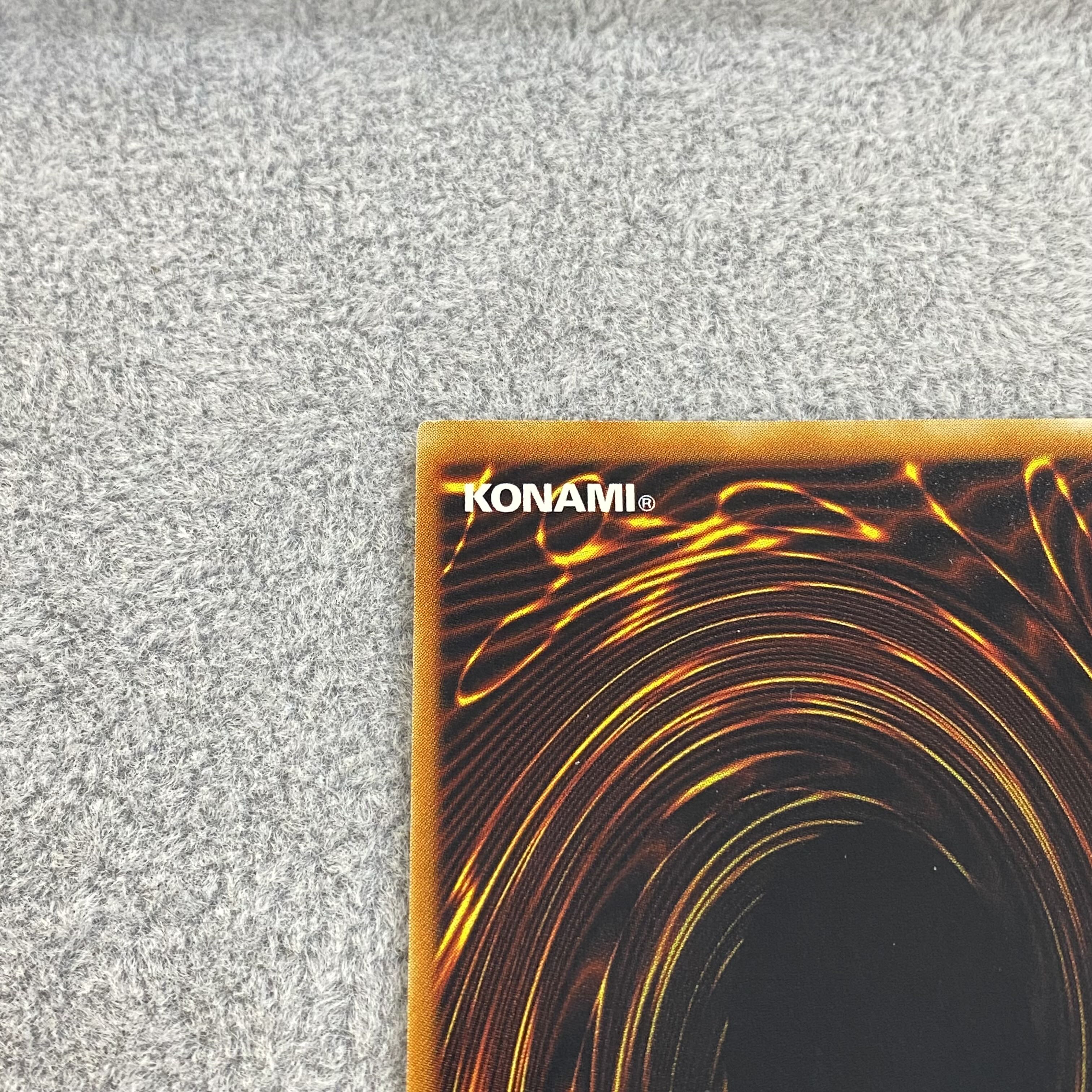 Kairyu-Shin-Neo Daedalus Relief Ultimate Rare JP004