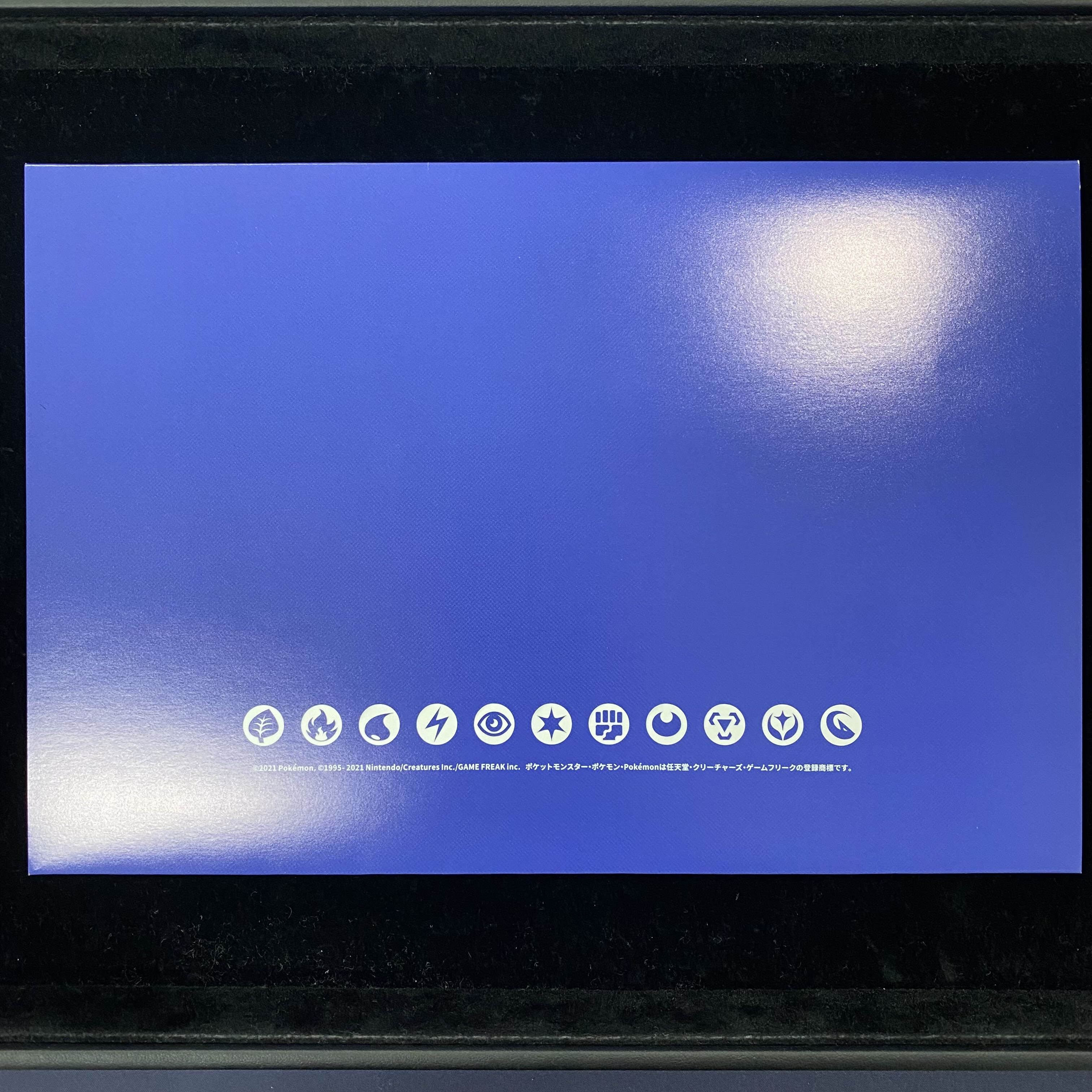 Summer Pocketka Promo Unopened JolteonVMAX FlareonVMAX VaporeonVMAX SA Spec.