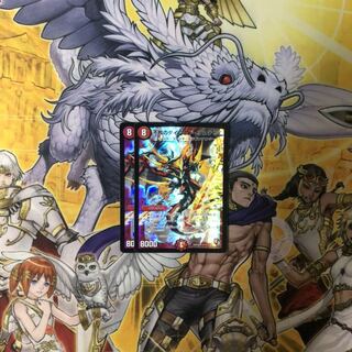 不敗のダイハードリュウセイ 初期 2枚  デュエルマスターズ