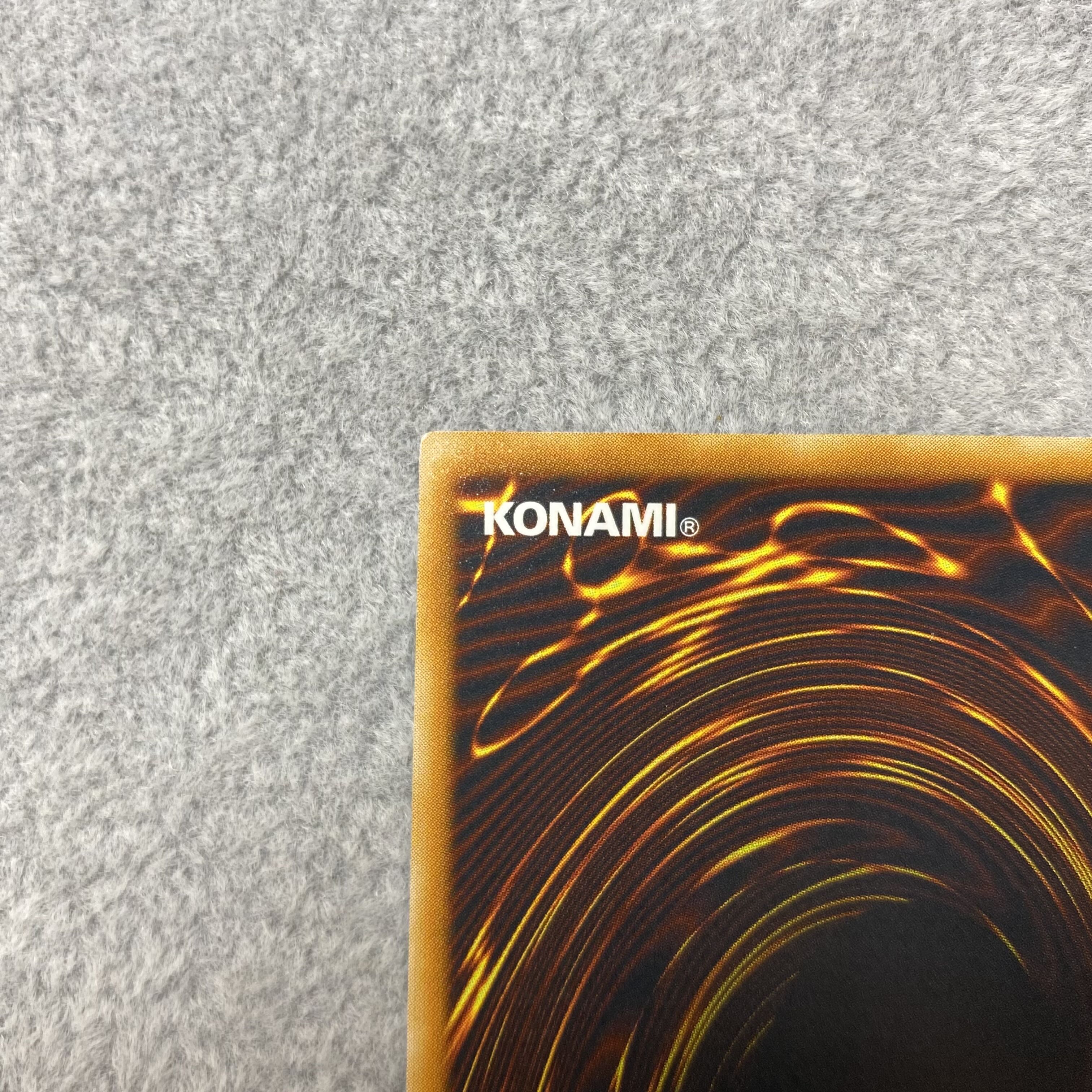 Hamon, Lord of Striking Thunder Relief Ultimate Rare SOI-JP002