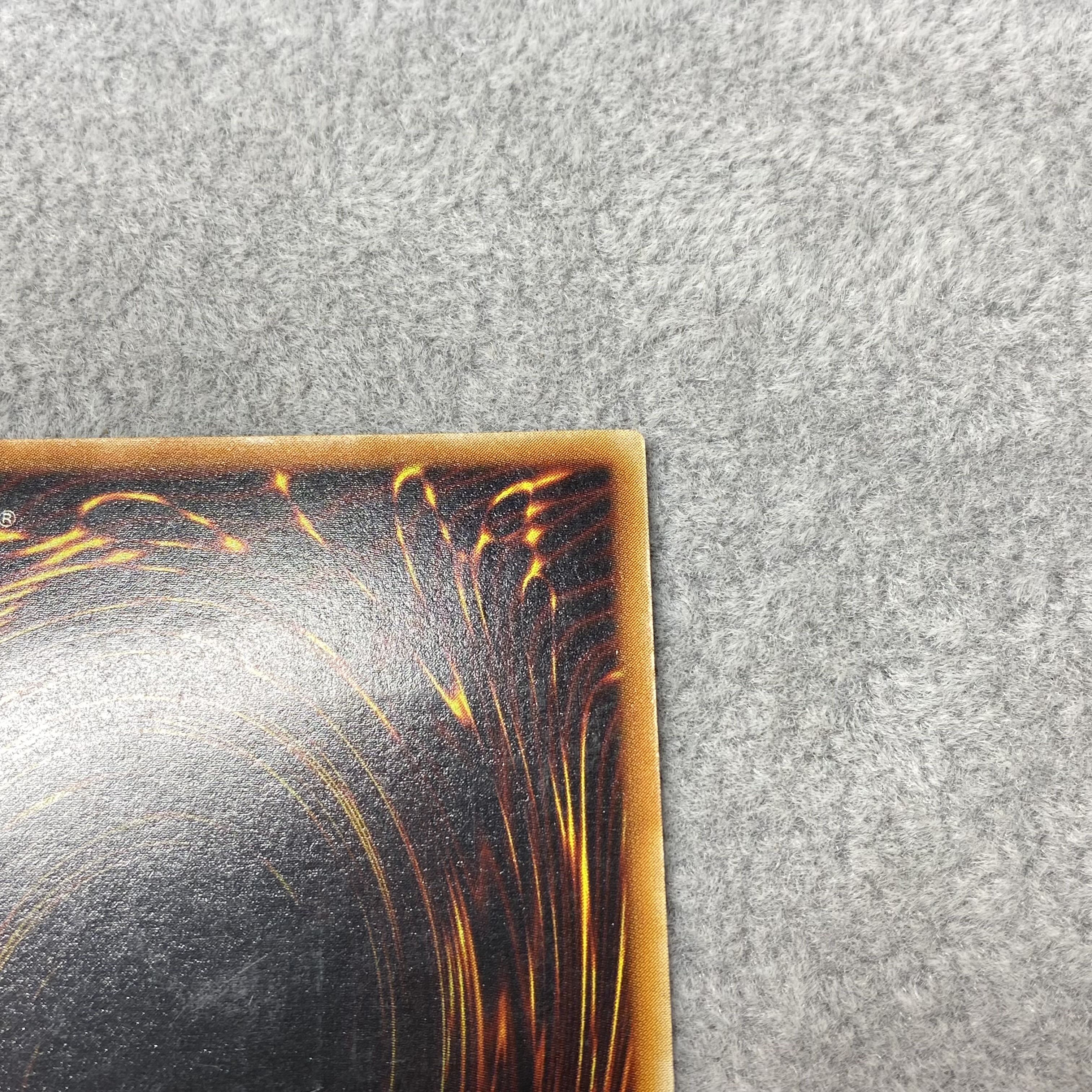 竜騎士ガイア レリーフ アルティメットレア 309-057