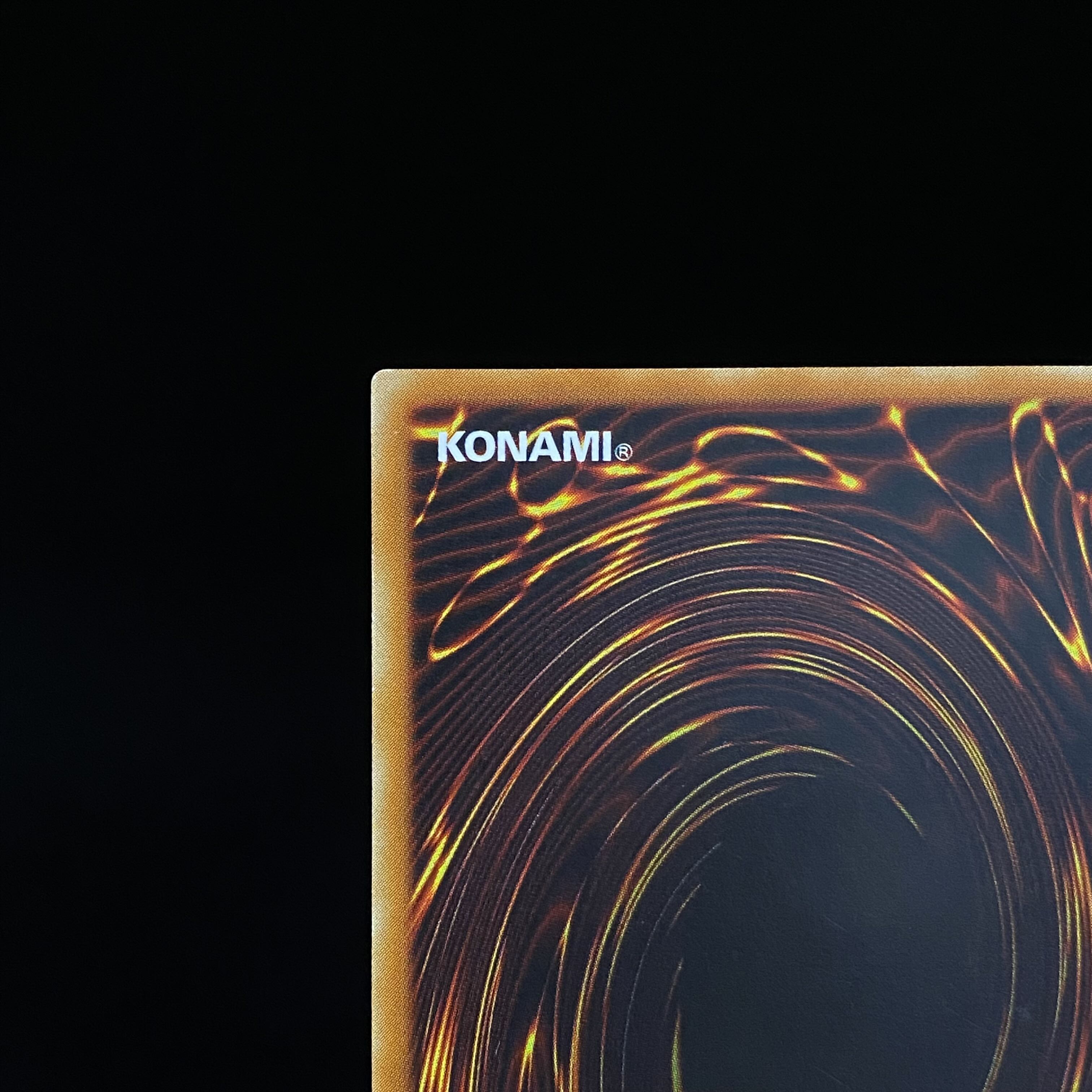 竜騎士ガイア レリーフ アルティメットレア 309-057