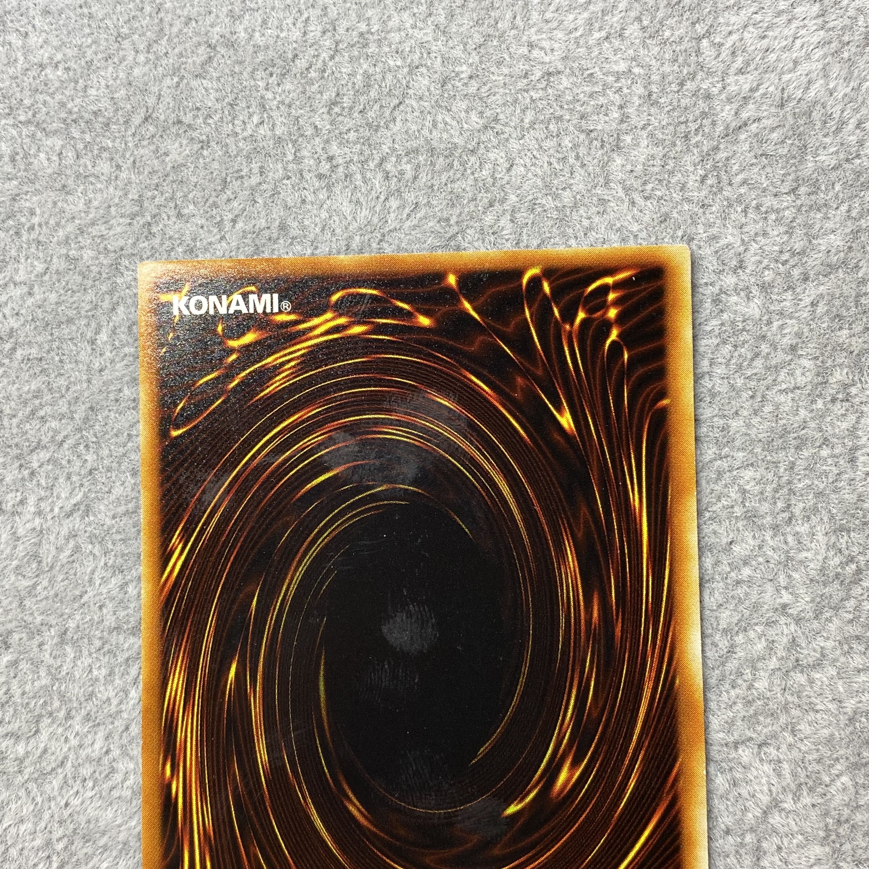 Perfectly Ultimate Great Moth Relief Ultimate Rare DL5-136