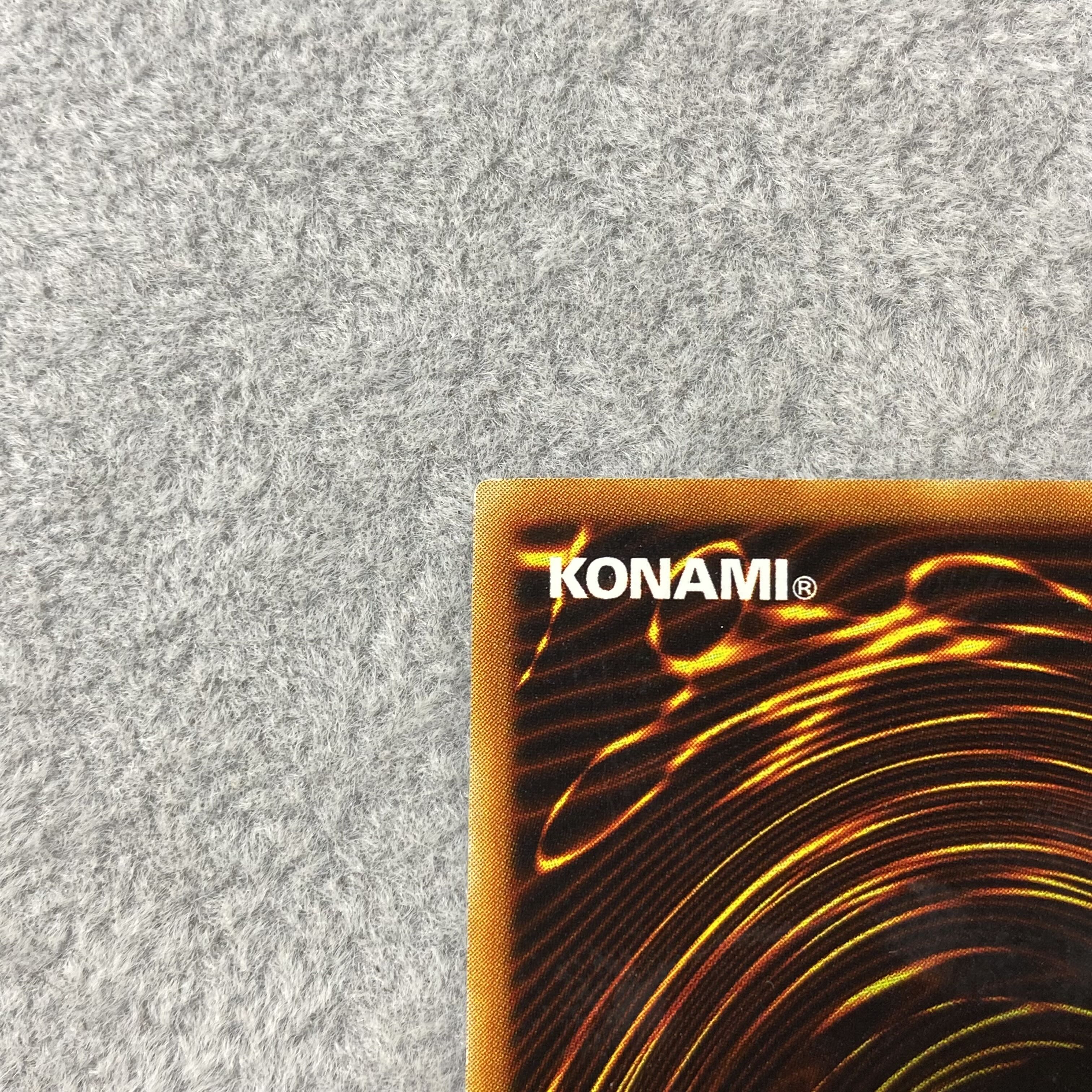 Perfectly Ultimate Great Moth Relief Ultimate Rare DL5-136