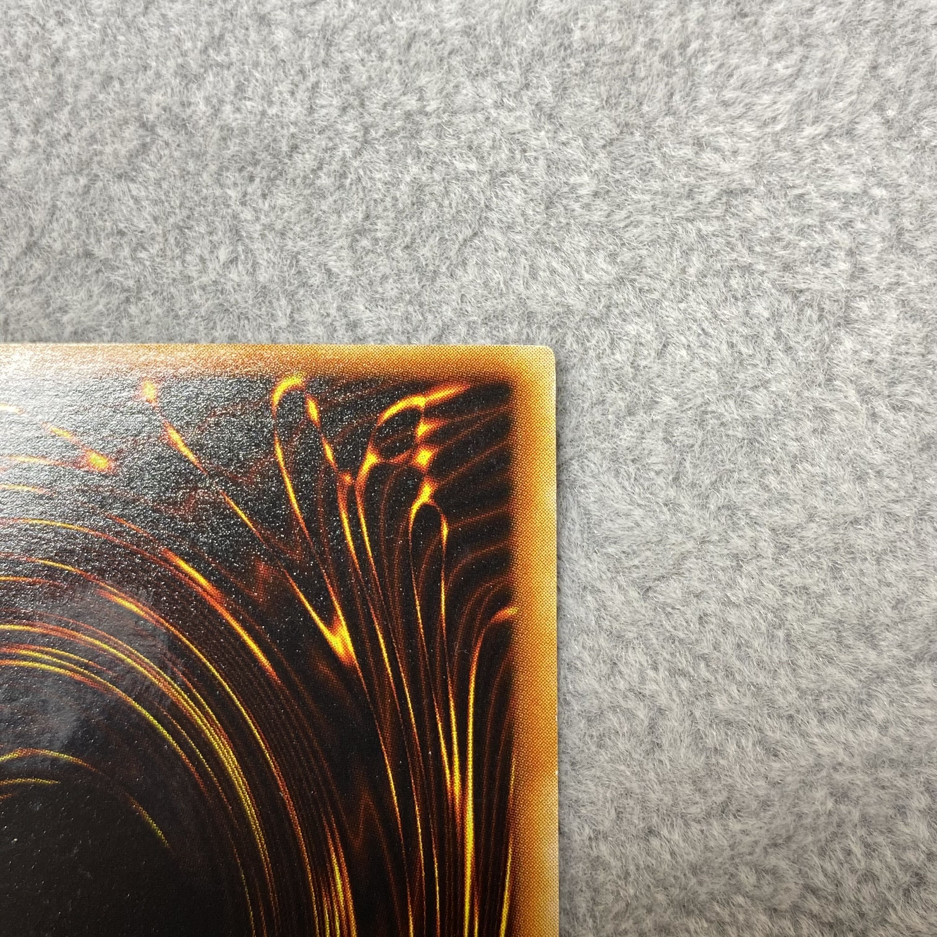 Perfectly Ultimate Great Moth Relief Ultimate Rare DL5-136