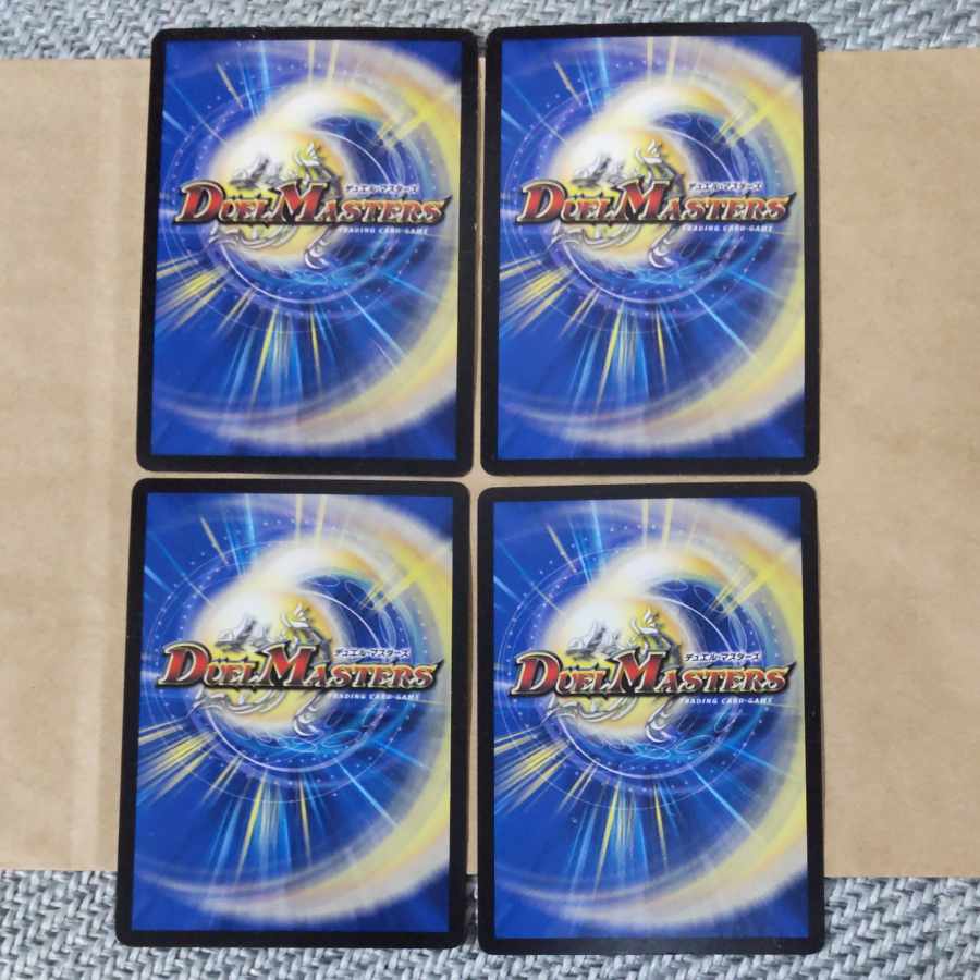 4 puppet backstage pets/puppets, scratched.