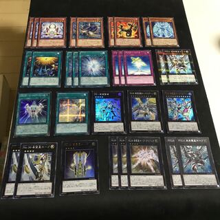 ホープ　ゼアル　デッキパーツ　キラ13枚　全32枚