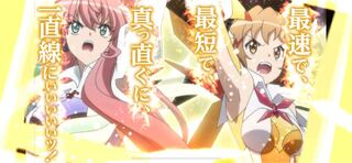 DUEMA I'll look for it.