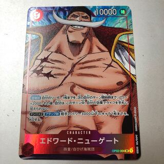 One Piece Card Edward Newgate Parallel SR