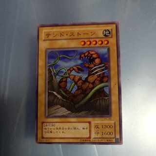 サンド・ストーン　2期 ノーマル　☆　PG