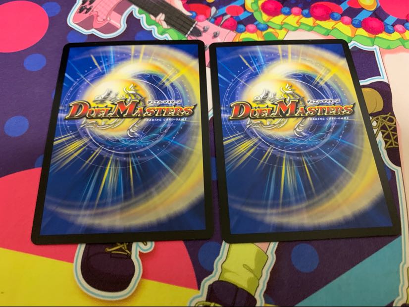 超奇天烈ギャブル 2枚