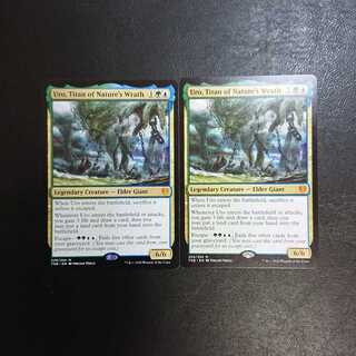 自然の怒りのタイタン、ウーロ 英語版２枚①