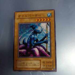 オクトバーサー　2期 ノーマル　☆　PS