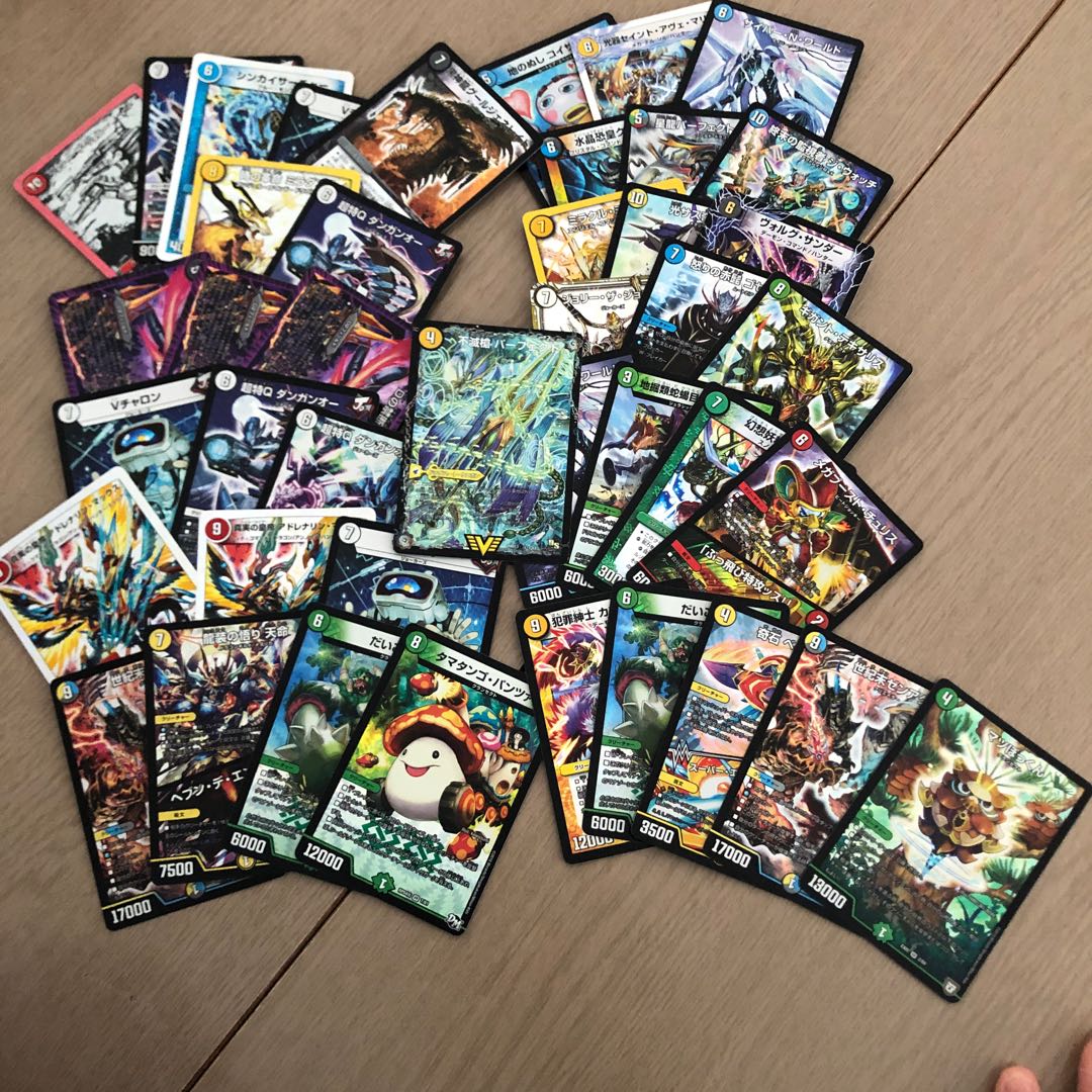 キラまとめ売り