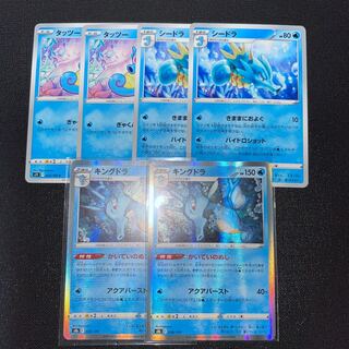 ジャンク ポケモン　モンコレ　初期　タッツー　シードラ　キングドラ Yahoo!オークション -「モンコレ キングドラ」の落札相場・落札価格