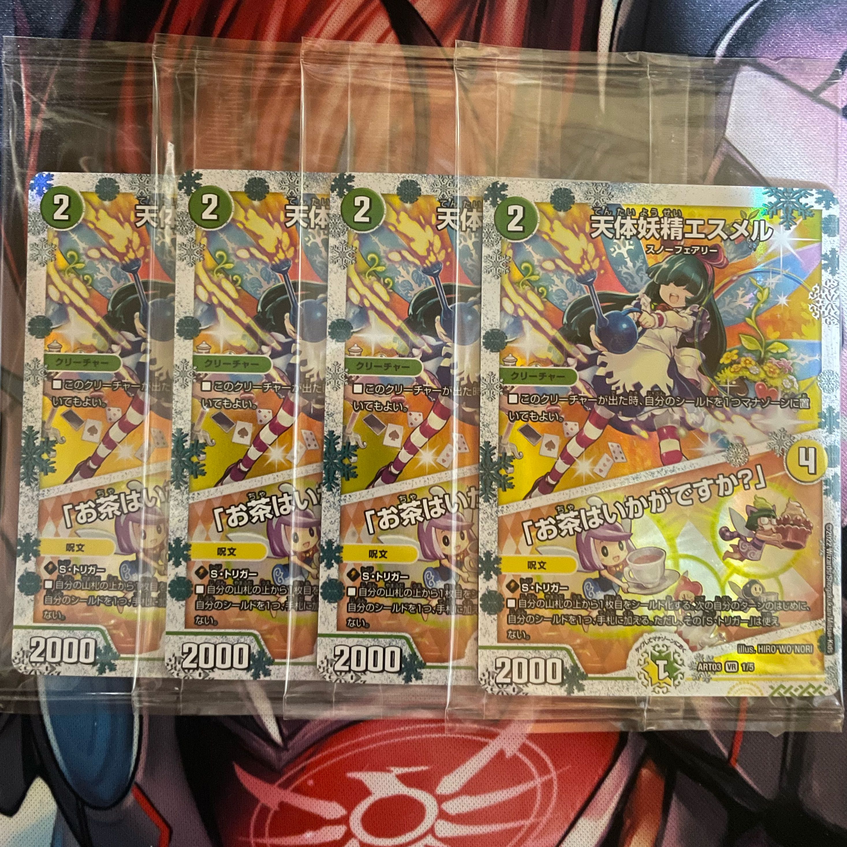 Celestial Fairy Esmer｜"Would you like some tea?" God Art