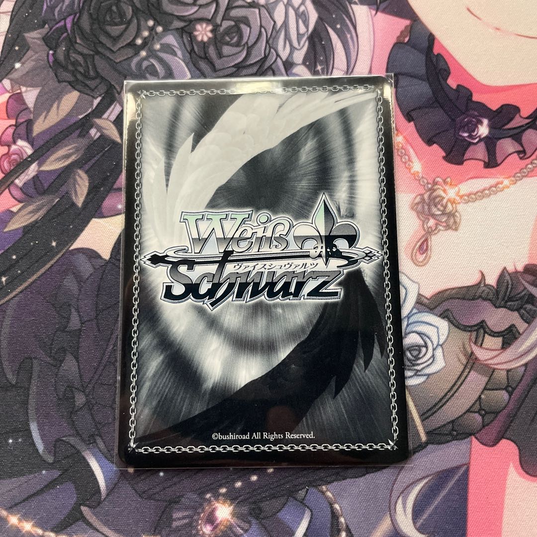 Yuzu's exclusive exhibit Bandolier "The Star that Began to Shine" Layer