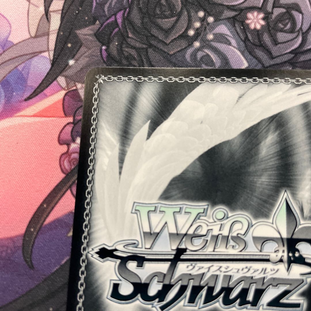 Yuzu's exclusive exhibit Bandolier "The Star that Began to Shine" Layer