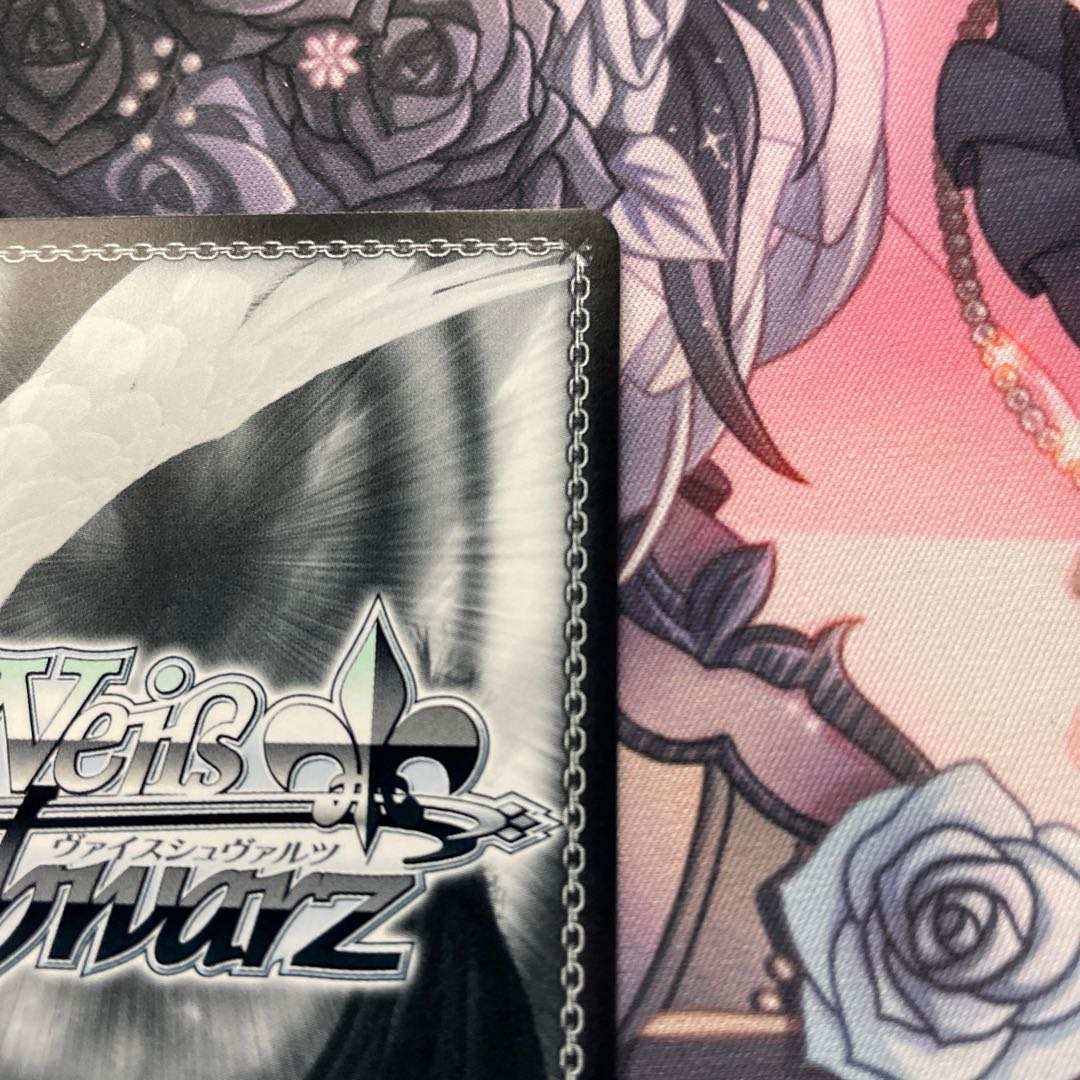 Yuzu's exclusive exhibit Bandolier "The Star that Began to Shine" Layer