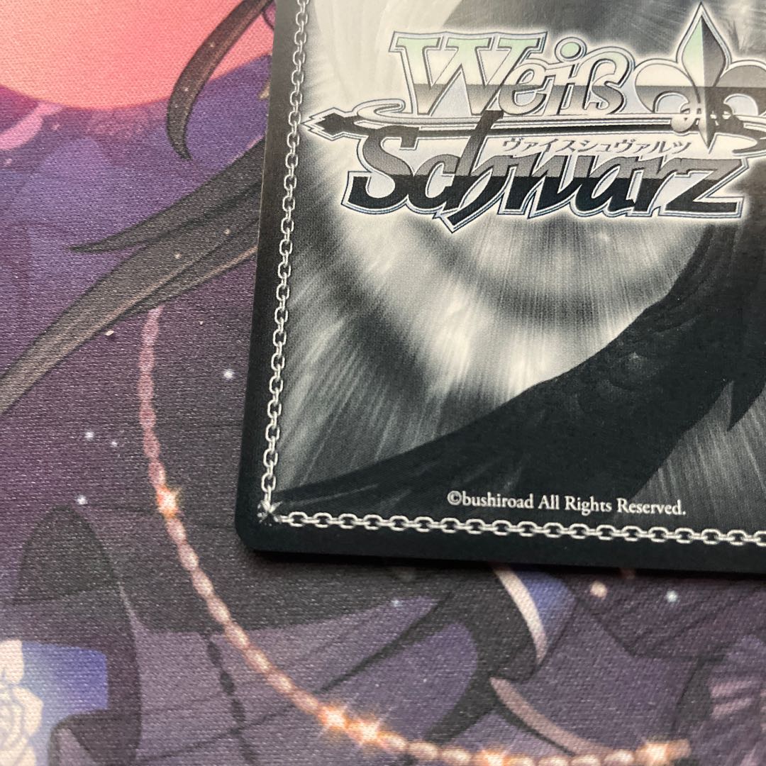 Yuzu's exclusive exhibit Bandolier "The Star that Began to Shine" Layer