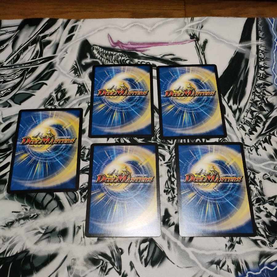 Tsukucho <Rosa-sama.Star> Zundoko Momo King