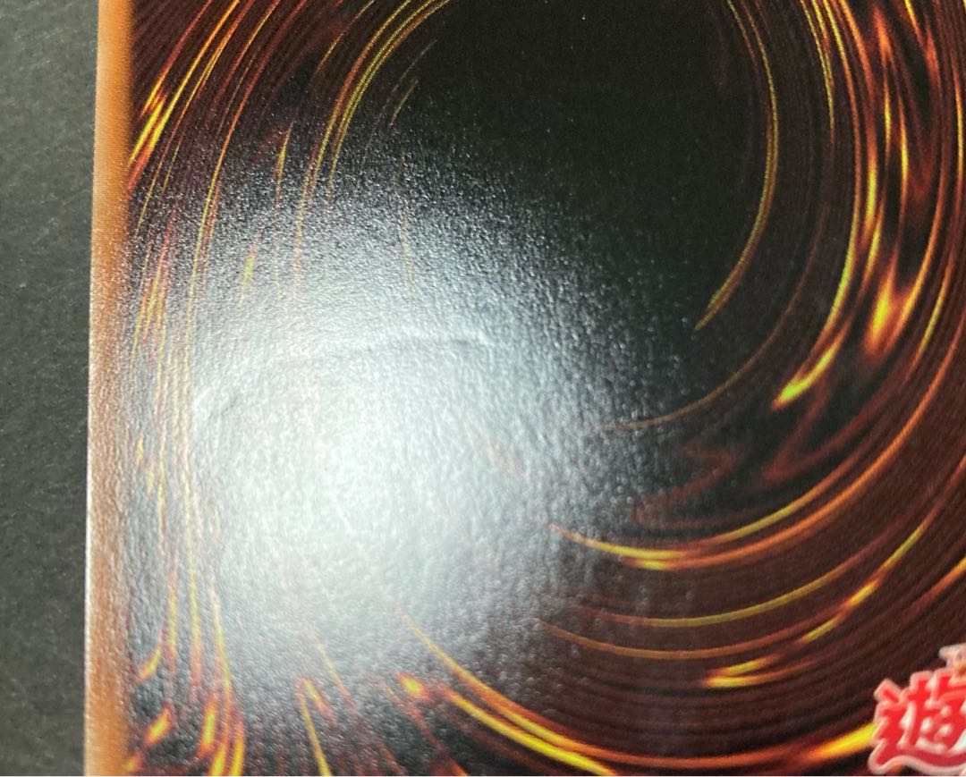 Ohime no Gomiko Secret Rare JP027 Secret Rare JP027 Ultra Rare 3 copies