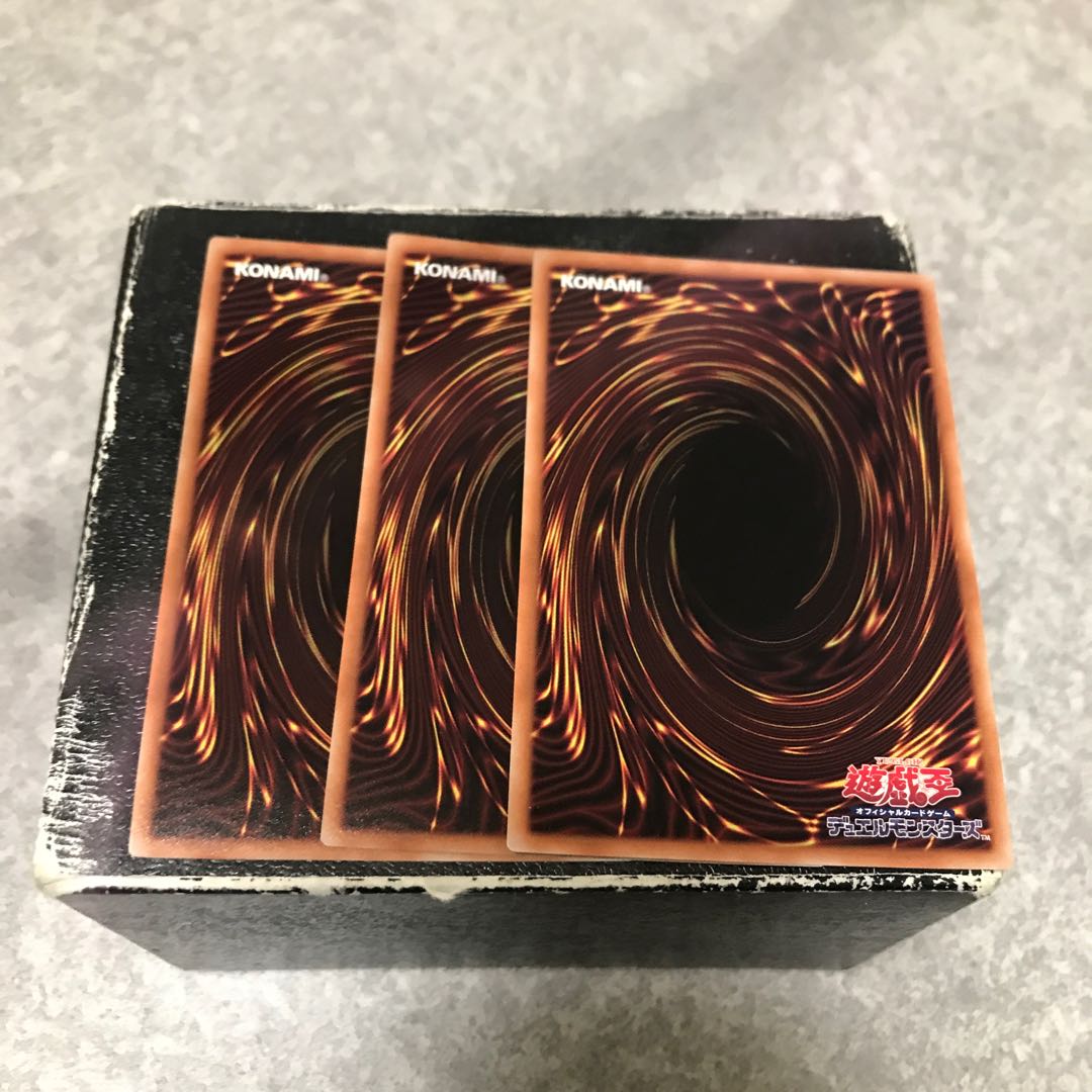 Three super-rare copies of the geneproduction of the Magic Theatre Company.