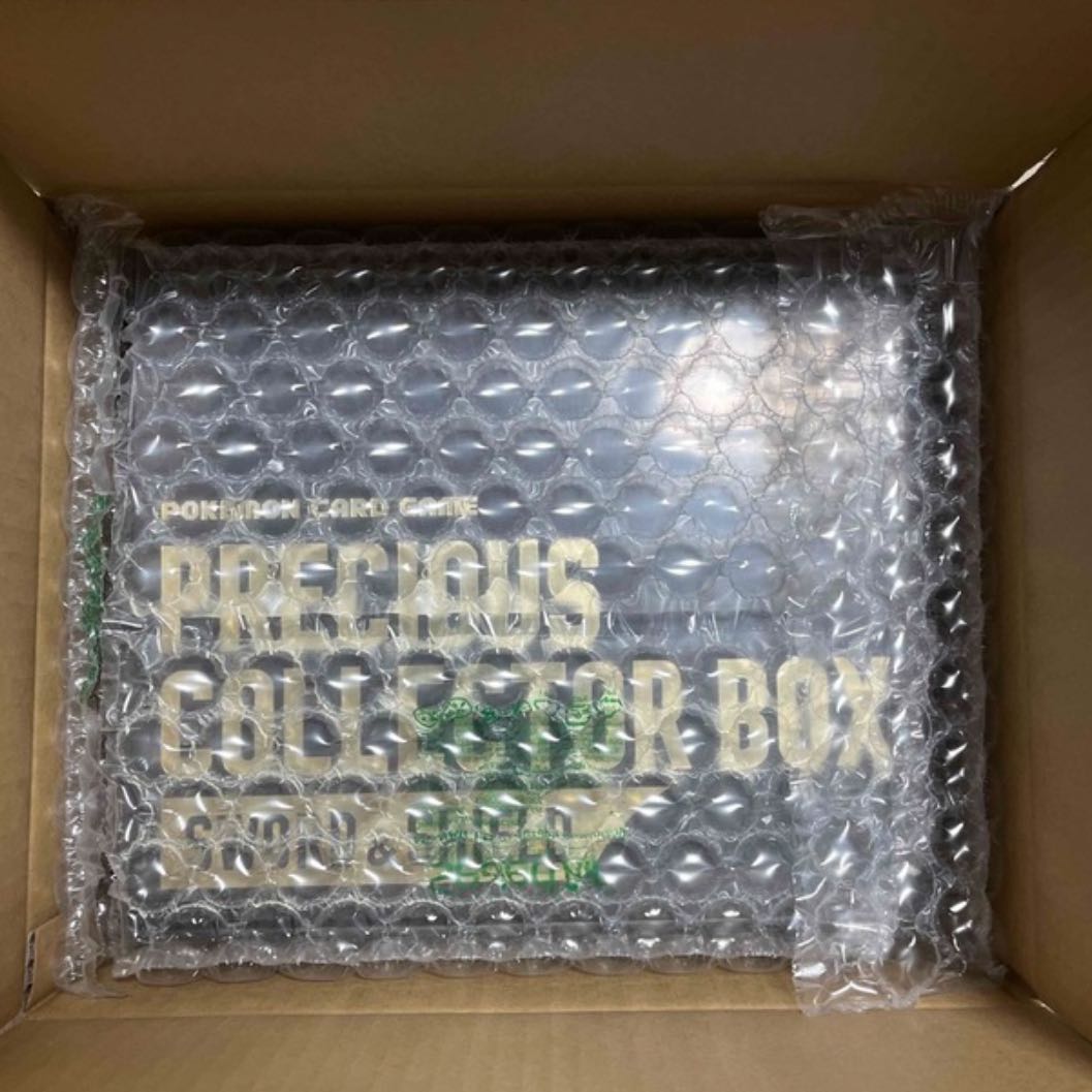 Pokémon Card Precious Collector Box with Promo