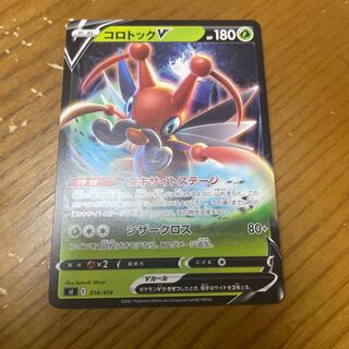 For the exclusive use of Mr. Sleepy