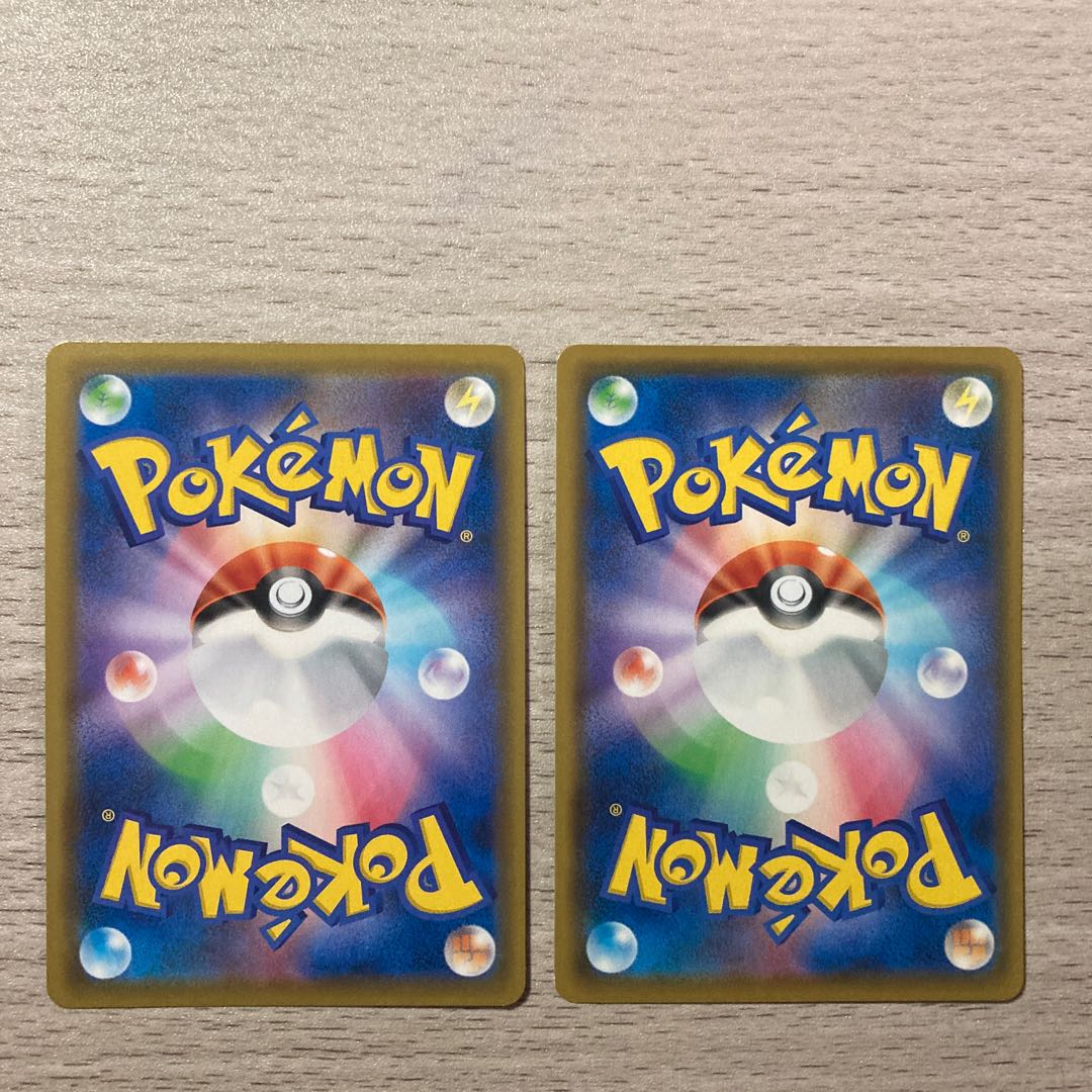 CoalossalVMAX RRR 043/076 CopperajahVMAX