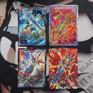 Ginga Greatsword Gai Heart｜Hot Blood Star Dragon Gai Ginga Batogai Galaxy