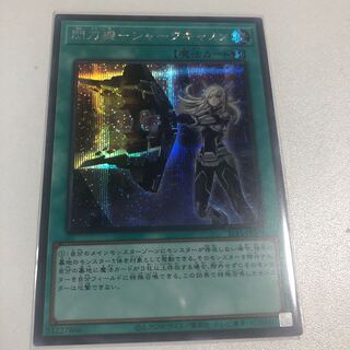 ⚠︎nary 閃刀機シャークキャノン シークレット シャークキャノン シークレット」の激安通販 | magi