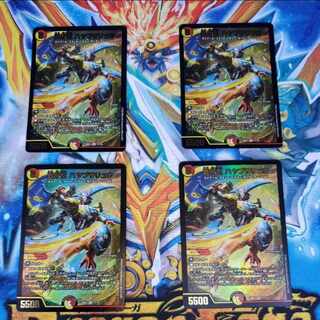 Roaring Fang Shinobi Hayabusa Ryu