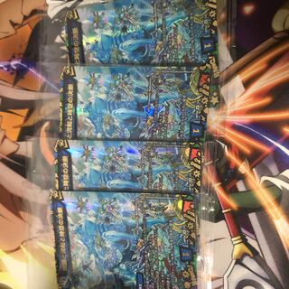 知識と流転と時空の決断 パーフェクトウォーター　神アート　4枚