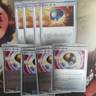 Great Ball Ultra Ball Kira specification set