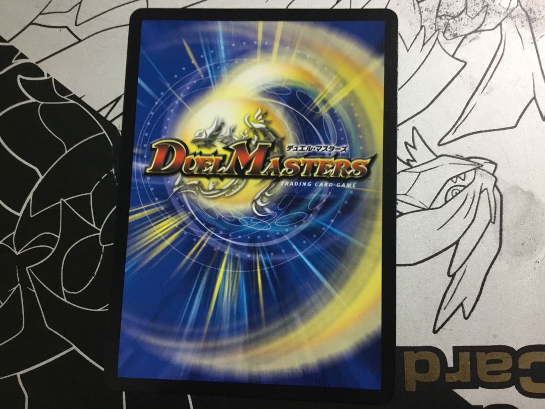 Undertaker of the Abyss Death Stellon SR 30/84