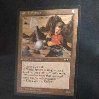 This is a set of 10 MTG old frame uncommons.