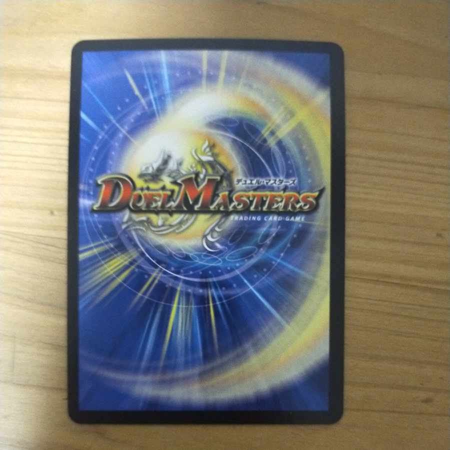 Kinkizuna no Saiyori Kimochi|Keyboard Access VR 1/102