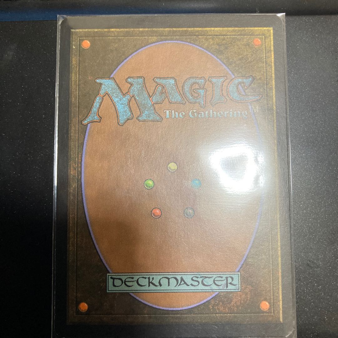 Selesnya Keyrune Uncommon 233/274