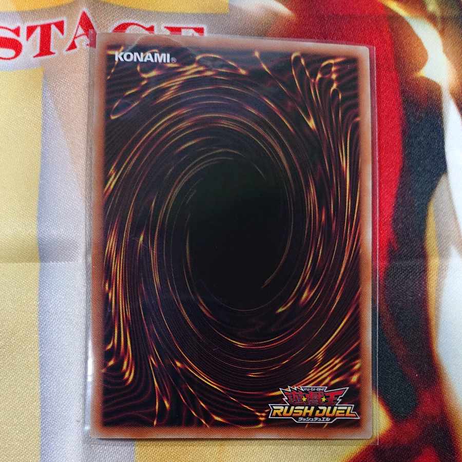 焔魔神ベルシュドロス　シークレット　2セット 状態A-〕焔魔神ベルシュドロス[R]【シークレット】{RD/ORP1