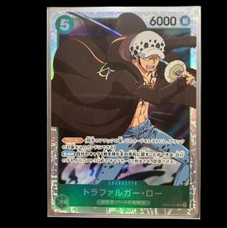 One Piece Card Game Romance Dawn OP-01 OP01-047 ・Trafalgar Law SR