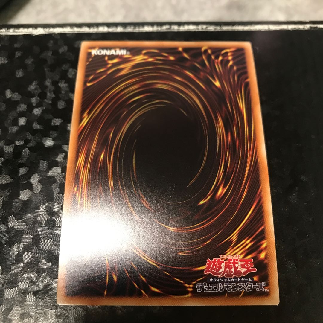 Salamangreat Almiraj Super Rare JP030