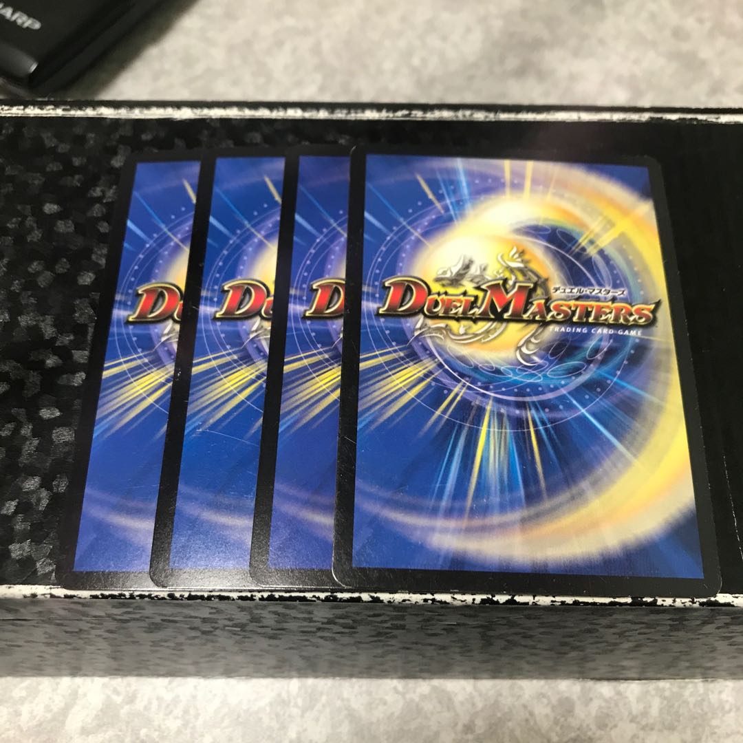 タマタンゴ・パンツァー VR4枚