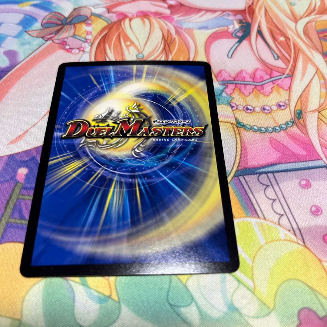 クイーン・オブ・ネイチャー VR 13/68