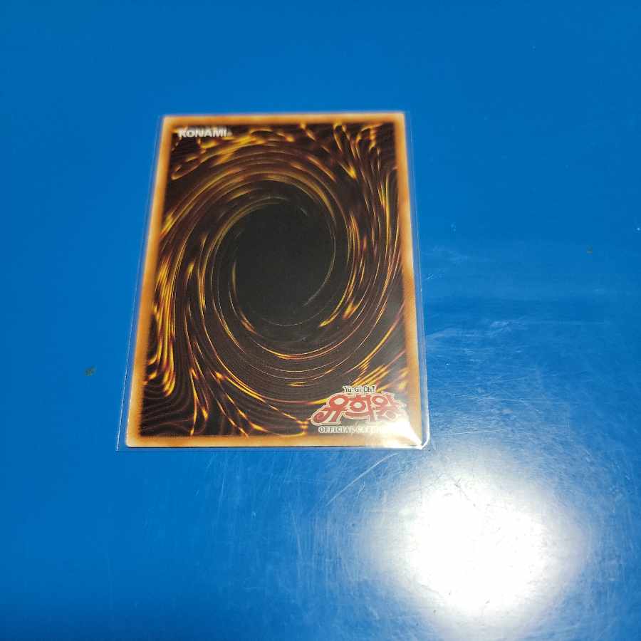 Invocation Prismatic Secret Rare Korean Edition