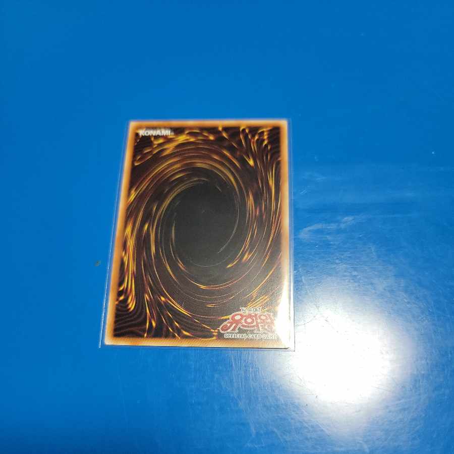 Terraforming Secret Rare Korean Edition