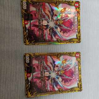 Re:Desertion Top Gear (20th Rare Spec.) C-foil 6A/20